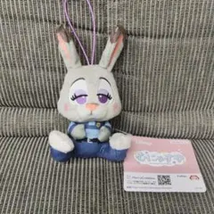 ズートピア ジュディ むにゃすやマスコットVol.7 ディズニーキャラクター