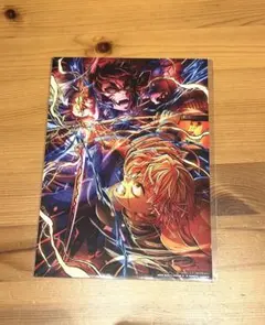 鬼滅の刃 映画 劇場版 無限城編 特典 イラストカード