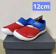 ニューバランス　New balance IO208B2 ウォーターシューズ