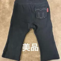 【美品】ミキハウス MIKIHOUSE パンツ ズボン 80