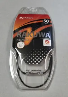 Item thumbnail for item e3ec7eb4-9a38-4ccf-be23-a31263d2db5a