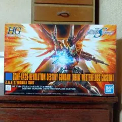 新品】HG ガンダムバルバトスアダプト HG ガンダムサンドロック改EW