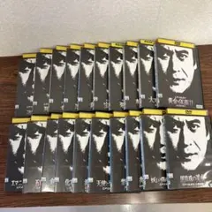 半沢直樹 シーズン1 シーズン2 スピンオフ DVD 全巻セット 堺雅人