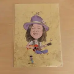 Item thumbnail for item eea11024-65cf-40c9-9e61-2dcbd473293d