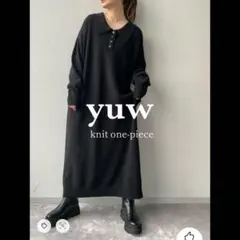 【完売レア】yuw ビッグカラーニットワンピース 前後2way ゆるだぼ