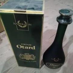 2025年最新】otard ブランデーの人気アイテム - メルカリ