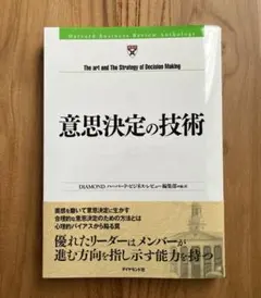 Item thumbnail for item 15e3f60f-b3b3-4941-b544-63245579f612