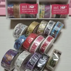 ☆マスキングテープ　まとめ売り☆