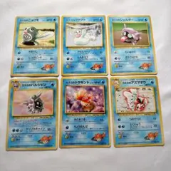 カスミのパウワウ他6枚まとめ売り被り無し● ジム拡張第1弾 リーダーズスタジアム