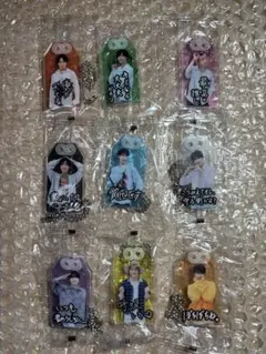 【新品・未開封】Snow Man おまもりキーホルダー　全種