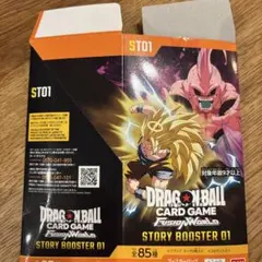 フュージョンワールド STORY BOOSTER 01空箱 - メルカリ
