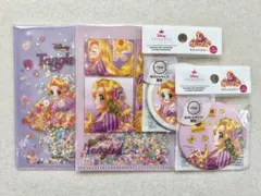 【新品未開封】セリア ラプンツェル クリアファイル ラウンドミラー 4点セット