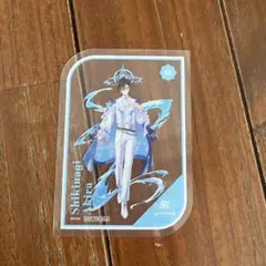 にじさんじ 四季凪アキラ 8th Anniversary 特典クリアカード