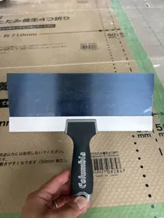 Columbia ジョイントナイフとマッドパンセット