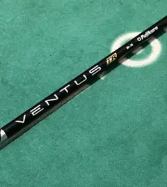 2025年最新】ventus black 3wの人気アイテム - メルカリ