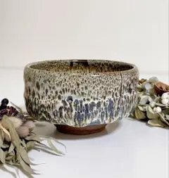 Item thumbnail for item f867cbab-ae26-40d1-b6a4-1b8a39636fd4