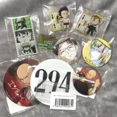 HUNTER×HUNTER まとめ売り