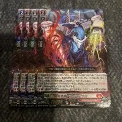 Item thumbnail for item 2c53efcc-3da1-4c01-96e2-9101fce80122