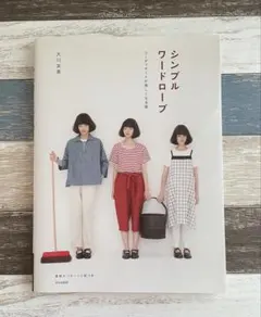 Item thumbnail for item 421cc442-2e8c-48b4-8304-dcad46f75a00