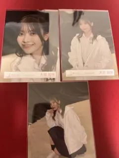 櫻坂46 大沼晶保 addictionMV衣装　生写真3枚セット