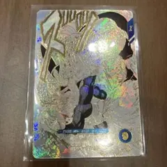 【まとめ買い割引】ドラゴンボールスーパーダイバーズ SDVTB-004 ベジータ