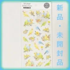 Item thumbnail for item 06ba2517-076f-4431-a8af-f2d2bf006ef4