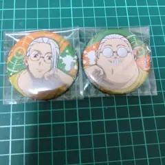 坂本太郎　缶バッジ　セット