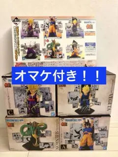 ドラゴンボール　一番くじ　40th 〜其之二〜　A賞、B賞、C賞、ラストワン賞