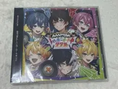 Item thumbnail for item e7389e12-3f2c-4198-8909-9361e3b46020