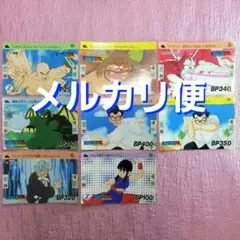 ドラゴンボールカードダス まとめ売り