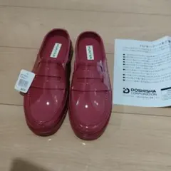 HUNTER ピンク ローファータイプ レインシューズ UK3　スリッポンタイプ