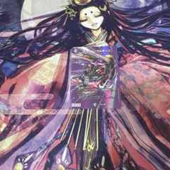 2026年最新】アーテルゴルギーニの人気アイテム - メルカリ