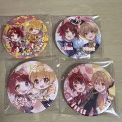 莉犬くんるぅとくん缶バッジセット