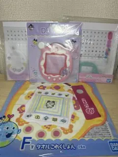 たまごっち 一番くじ 4点 セット