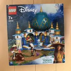 LEGO(レゴ)　ラーヤとハート・パレス　43181