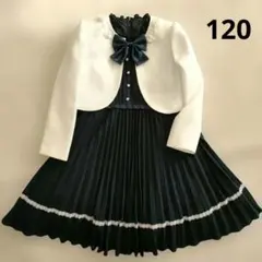♡美品♡ プティマイン×キャット社 120 フォーマルドレスセットアップ 白 紺