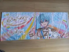 Item thumbnail for item 80b83b60-b5ef-4afd-9af0-717bc6b1e7b3