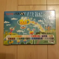 ぺんてる パス 49色 50本入 新品未開封のサムネイル