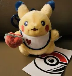 【レア】英語タグ付 ピカチュウダイナーマスコット ハンバーガー ぬいぐるみ