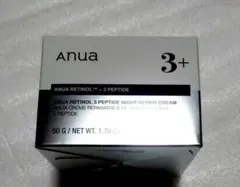 アヌア　レチノール　ペプチド　ナイトクリーム