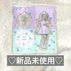 2026年最新】樹愛羅 アクスタの人気アイテム - メルカリ