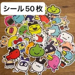 シール50枚　まとめ売り　たまごっちシリーズ