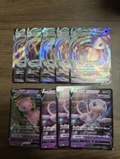 ポケモンカード　ポケカ　ミュウV ミュウVMAX rr rrr 9枚セット
