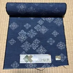 Item thumbnail for item 132be76c-0b45-43cc-a97a-0ed64af7b348