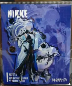 ナユタ under5 アクスタ グッズ NIKKE ナユタ アクリルスタンド ZONE アクスタ｜Yahoo!フリマ（旧