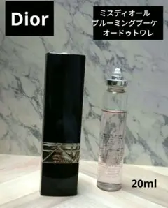 Dior ミスディオール　ブルーミングブーケ　オードトワレ　本体　リフィル