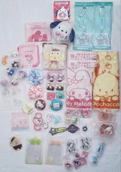 サンリオ グッズ まとめ売り