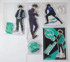 呪術廻戦 伏黒恵 アクリルスタンド アクスタ まとめ売り