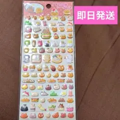 Item thumbnail for item a9858f29-9192-4955-a40d-d1ac06dea3ae