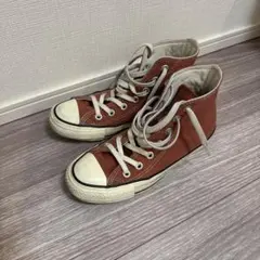 コンバース　オールスター　100周年　モデルハイカット　パプリカオレンジ